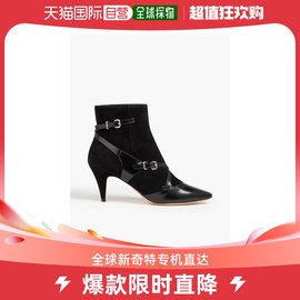 香港直邮潮奢 TOD'S 女士漆皮皮革边绒面革短靴