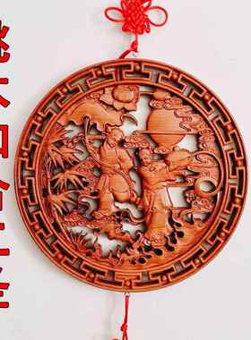 桃木和合二圣摆件家居客厅家用婚房挂件卧室木雕结婚送礼摆设礼品