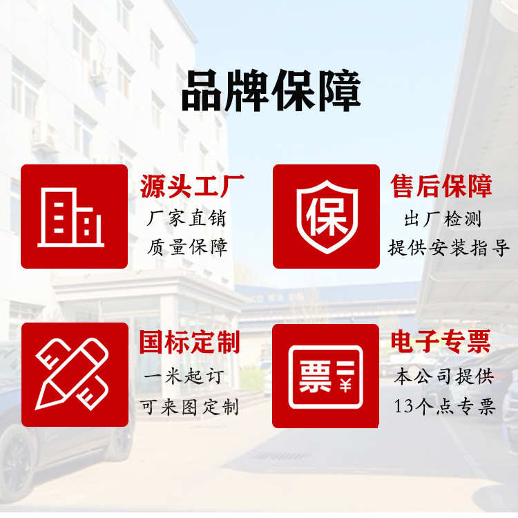 热镀锌碳钢材质市政工程排水管道雨水沟农用水渠桥涵加固钢波纹管