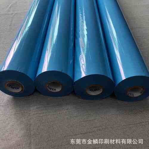 COLORIT V935A库尔兹烫金纸颜料箔电化铝颜色稳定烫金箔