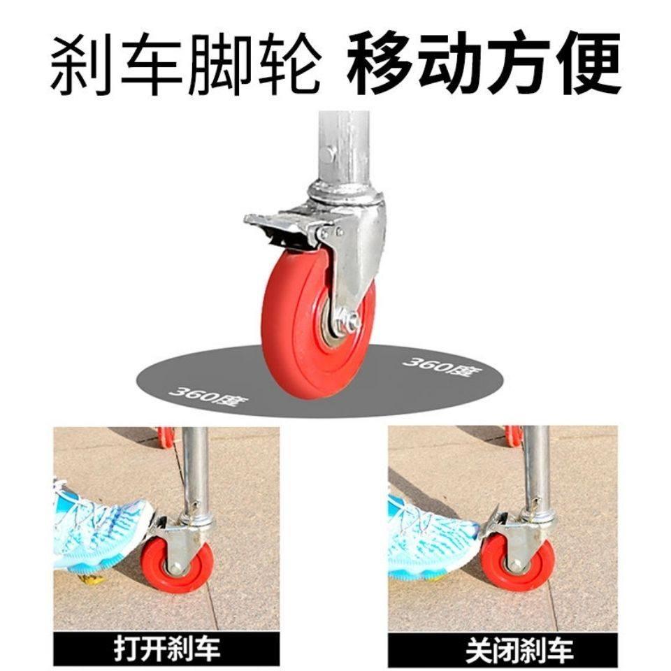 小型脚手架专用轮子一套4个4寸轮子