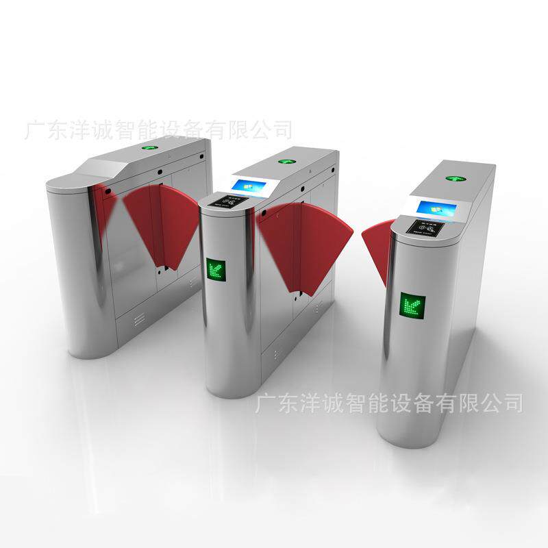 游泳馆吞手牌翼闸景区二维码核验闸机景票务系统吞手环消费门禁