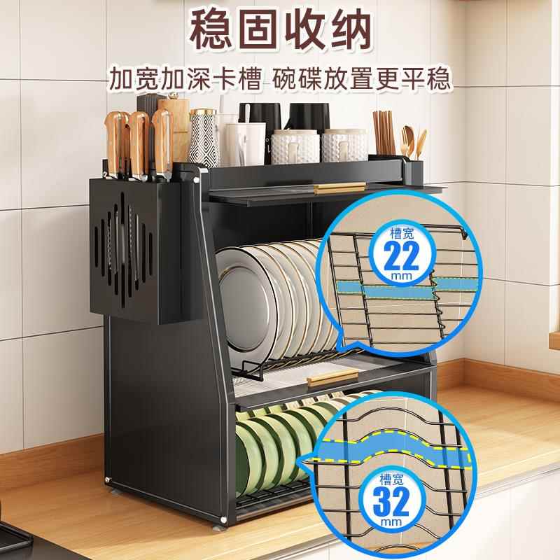 A10L厨置柜物架碗架餐具碗台F779MS78面碗盘碟收纳盒家房用沥水碗