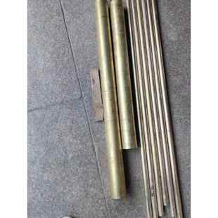 H75 220 H62 铅黄铜2 黄铜板 H80黄铜棒 H70 H68 H65 H60 H59