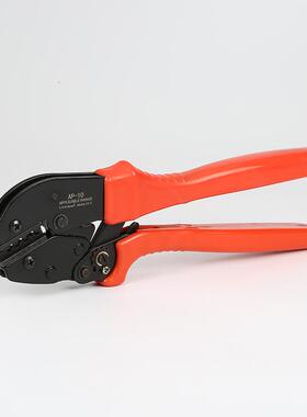 沃玛工具省力接线端子压接钳AP-10冷压接线钳压线钳