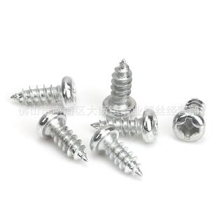 PA2.8螺丝自攻943螺钉圆头自攻1螺丝盘头自攻螺钉十字9槽 头自 元