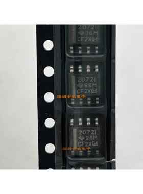 原装 TLE2072ID TLE2072AIDR TLE2072IDR 2072I芯片 贴片 SOP8