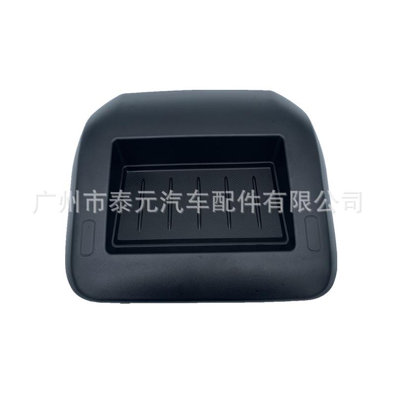 8231YQ适用于标致3008仪表台杂物盒盖中控储物盒仪表导航框盖子