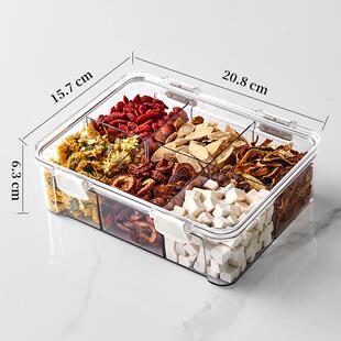 茶叶罐密封罐分格收纳罐杂粮收纳盒花茶储物罐中药材分装收纳盒子