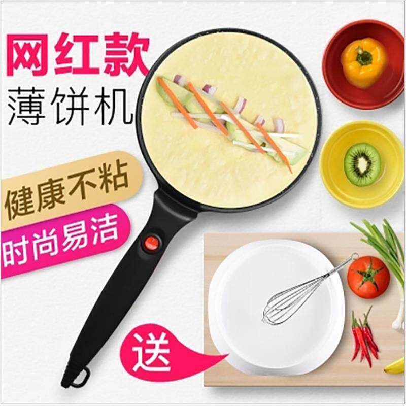 110V薄饼机春卷皮家用薄饼机电饼铛千层皮煎饼锅烙饼锅