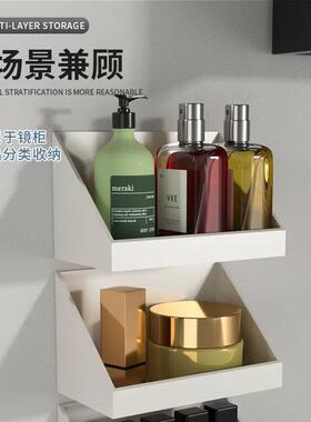 Wall-Mounted Bathroom Mirror Cabinet Storage Box, No-Drillin