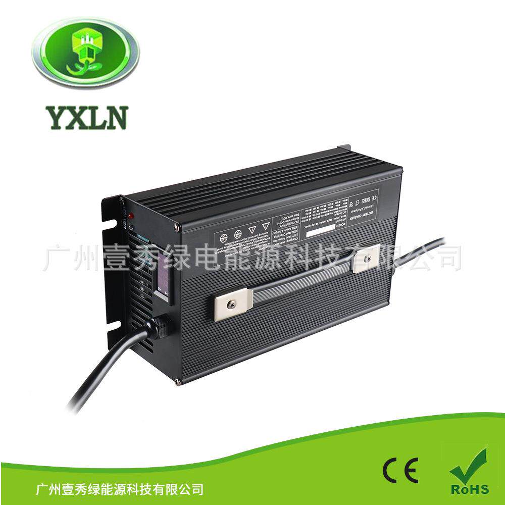 48V25A铅酸充电器 大功率带散热风扇蓄电池充电器110v/220v充电器