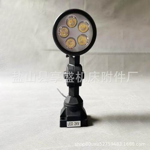 机械设备灯CNC数控LED机床工作灯冲床铣床台灯长臂照明灯24V220V