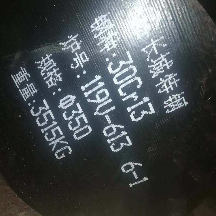 现货供应SUS309S不锈钢棒 规格齐全可零切SUS309S不锈钢板 交期快