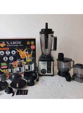 KABOR8in1blender3L大容量9525motorKB-5042