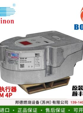 广州思能SINON电动执行器 电动马达 SAM4P 代替老款SAM数字显示