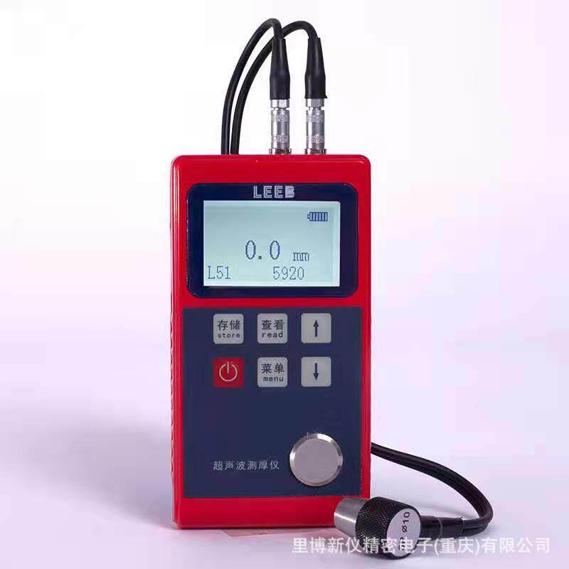 超声波测厚仪金属塑料陶瓷检测仪厚度壁厚仪320