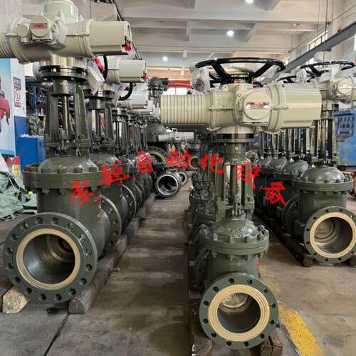 DN50铸钢电动闸阀Z941H-25C智能一体化控制带485通讯多介质适用