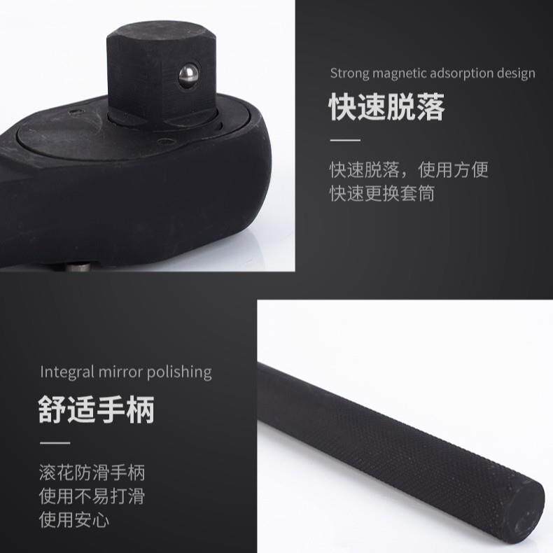 汽修3/4重型快速棘套筒手扳中型轮加长飞无品牌/板套头加力寸杆扳