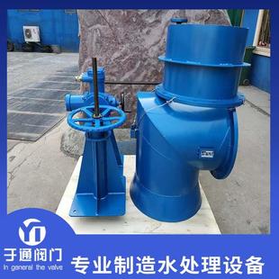 HKF矿配用钢水闸阀阀手动电动隔爆防爆型碳钢不锈304配水闸于通