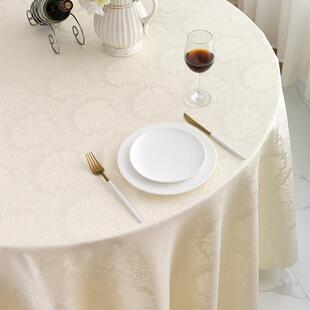 桌布圆桌酒店酒楼餐桌布饭厅饭店台裙桌布米白色大红色精美提花