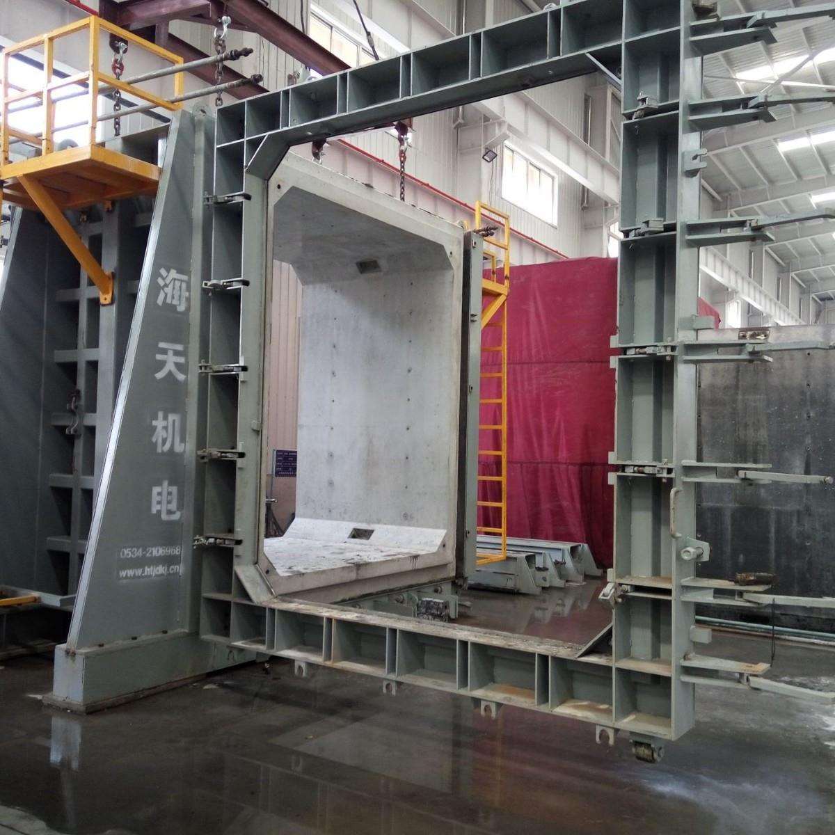 管廊预制专用模具市政专用地铁价格优惠管廊预制专用模具