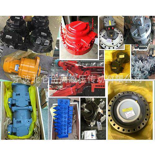 CRM-HA50 32，CRM-HA50 40，CRM-HA50 50液压马达