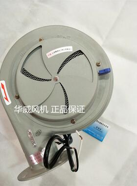 干燥风机注塑机斗式干燥斗式鼓风机Bf50Bt25Bt干燥斗式铜丝烘箱风