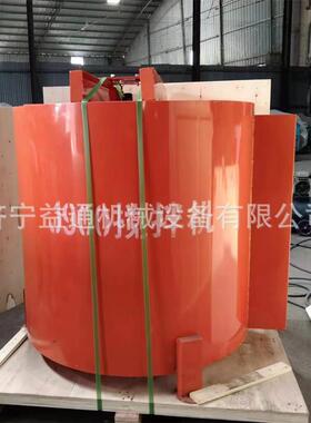 0立单层式搅拌桶00L灰浆9搅拌机JW90混凝土砂YT-14浆搅拌桶