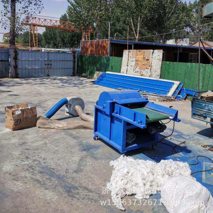 线裤毛衣开松机丝绵蓬松开松机视频被单被罩边角料开松机