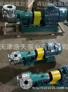 螺旋潜污泵TDL2 871干湿二用 污水垃 便海水 废水X 餐厨圾 粪潜污