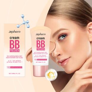 Brightening Cream ZEPHOCO and Color Gentle Mois Natural