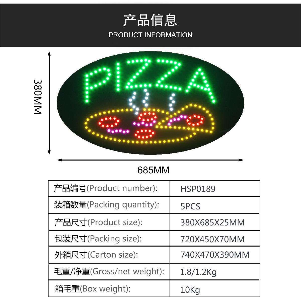 跨境灯箱LED广告牌店面门牌挂牌披萨店 LED PIZZA SIGN 27x15inch