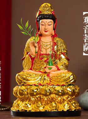 供奉善吉佛像供奉观音佛像树脂观世音菩萨家用摆件七彩观音神像