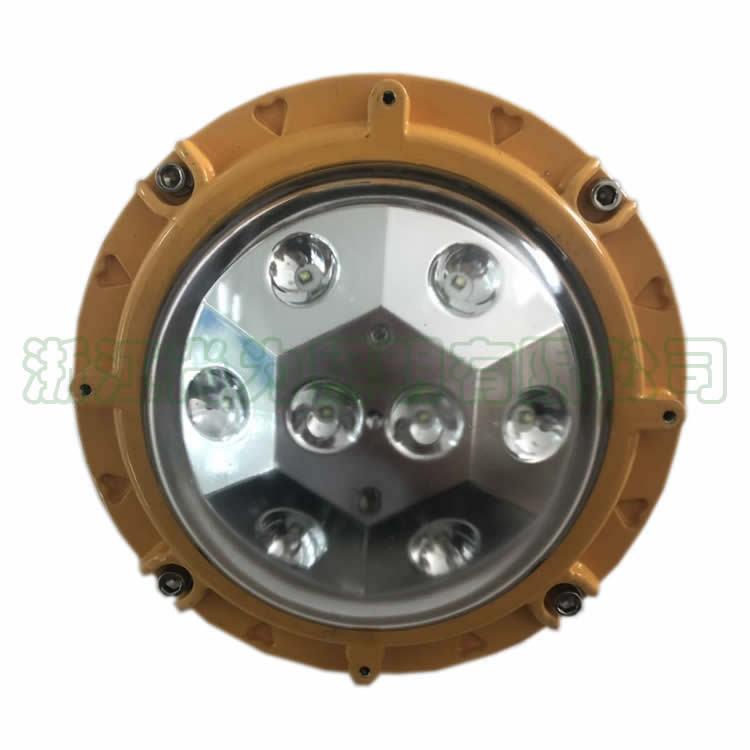 SZSW7153LED应急灯 多功能LED平台灯 泛光应急两用LED泛光灯