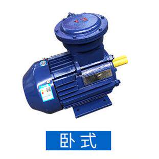 供应粉尘隔爆型三相异步电动机YFB3-112M-4-4KW粉尘防爆电机