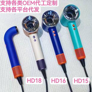 10秒速干万转网红高速负离子电吹风吹风机无叶中空吹风筒某森