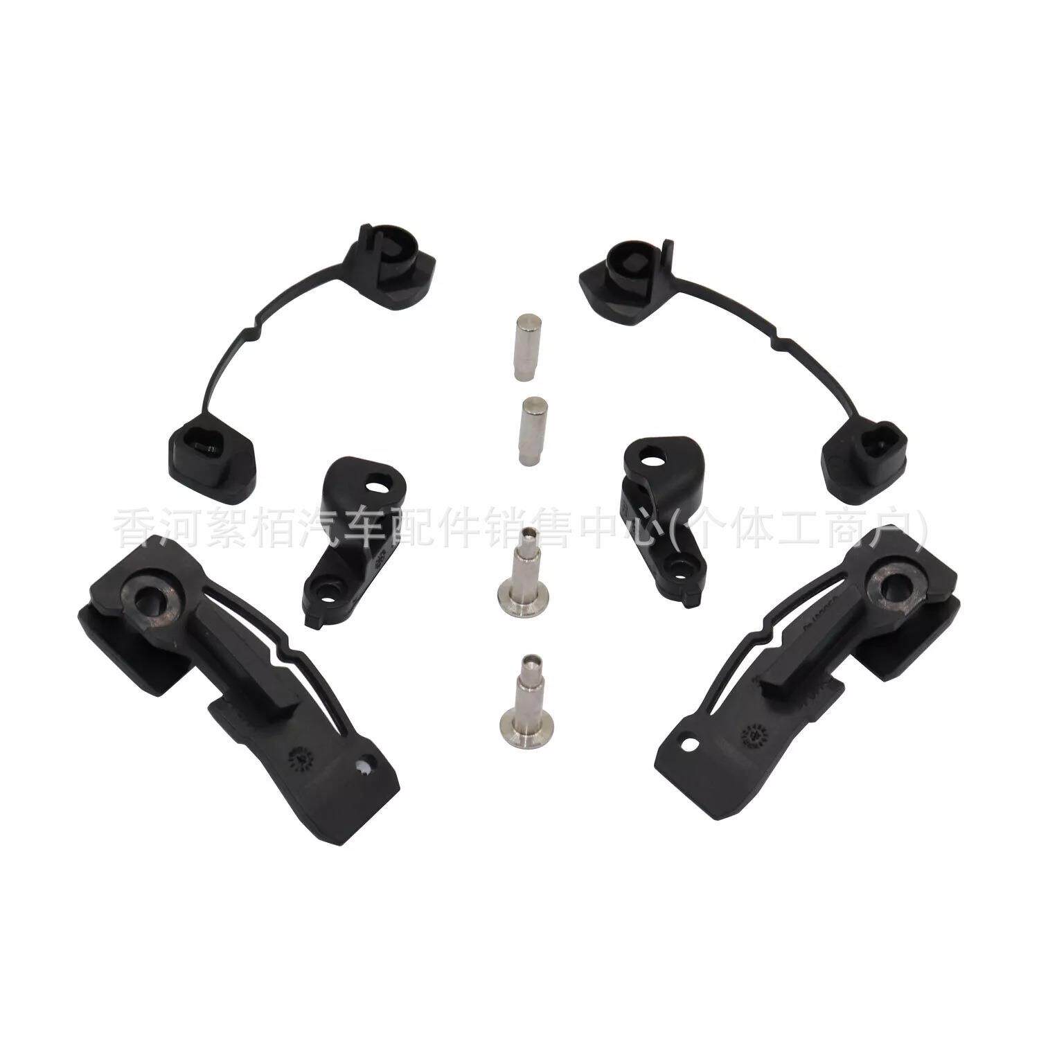 2006-2014适用于SmartW451Fortwo可调式天窗支架维修套件