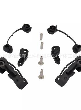 2006-2014适用于SmartW451Fortwo可调式天窗支架维修套件