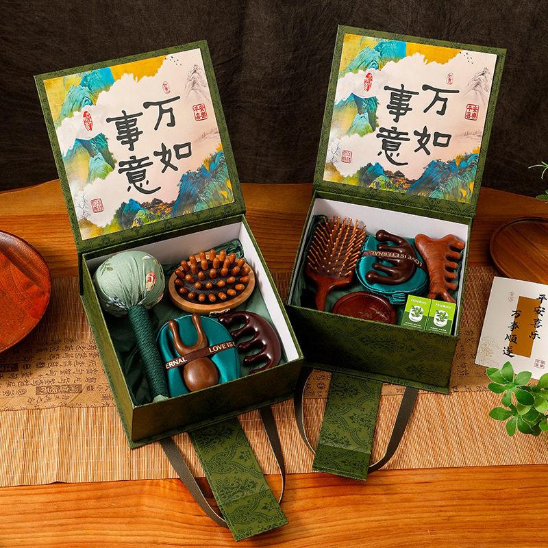 伴手礼公司送员工客户妈妈长辈生日闺蜜母亲节养生礼盒美业小礼物