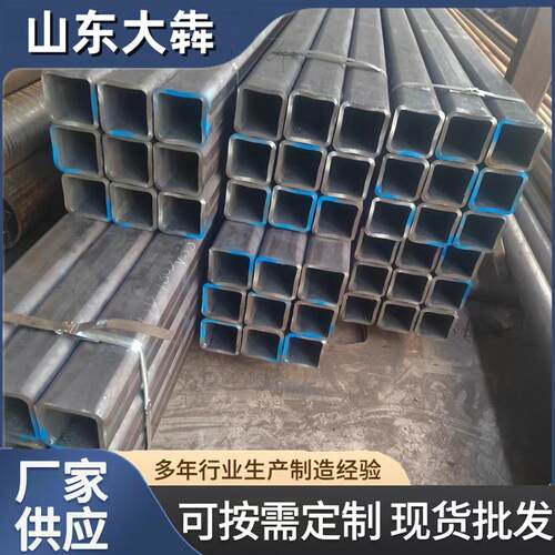 Q355B无缝方管Q345DQ355E方矩管圆管改拔矩形方管非标可定