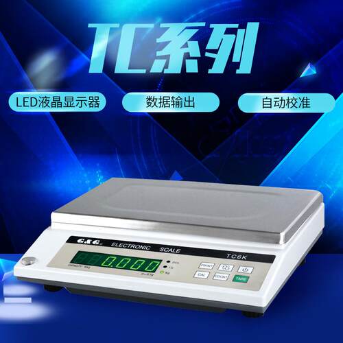 双杰电子秤TC10KA,10kg工业电子称电子计重秤