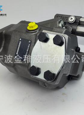 A10VO45DFR1/52R-PKC12N00变量柱塞泵