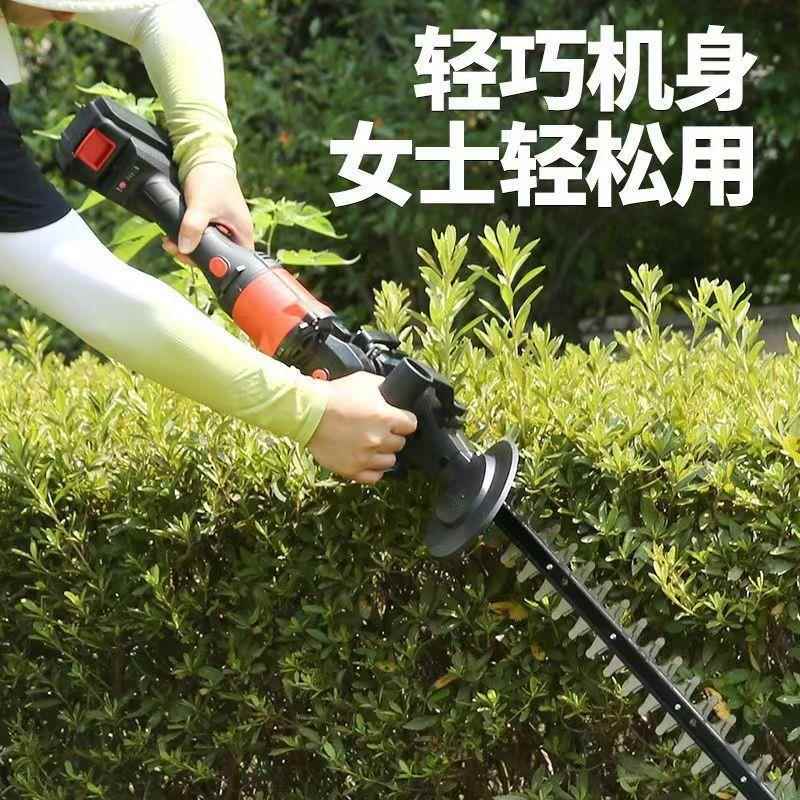 角磨改装绿篱修剪机家用机机手提式冲式电手持小型园林16绿化修剪