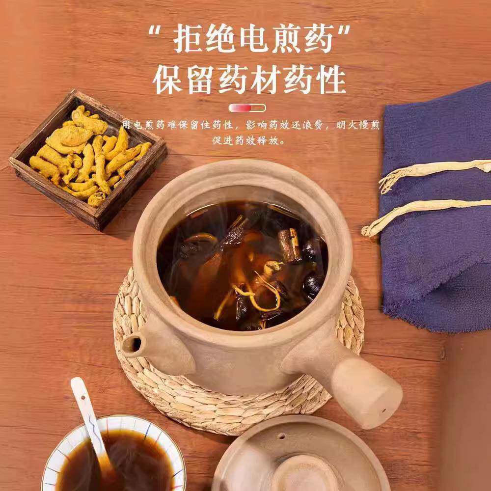 老式中药煎锅家用熬药砂锅瓦罐熬中药无釉药壶煎锅煎药罐明火大号