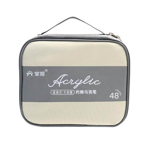直液式软头丙烯马克笔80色60色学生专用不透色可叠色儿童小学