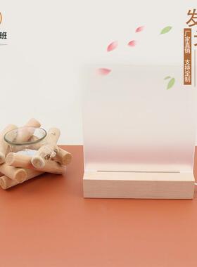 亚克力适配发光底座小夜灯长方形发光木质底座摆件发光夜灯底座