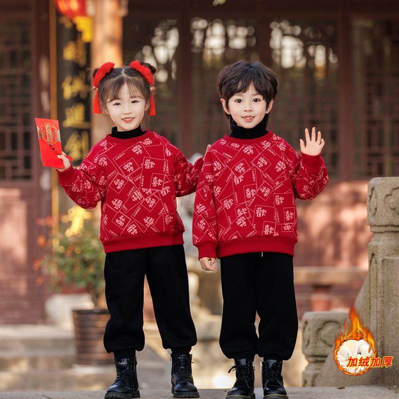 正品儿 童上山春汉服秋小冬新中式表演服舞学生国风元旦台合唱演