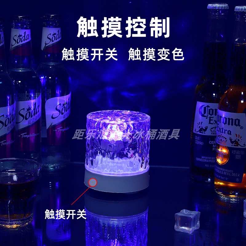 旋转动态水波纹投影小夜灯拍照氛围灯酒吧餐厅卧室装饰台灯床头灯