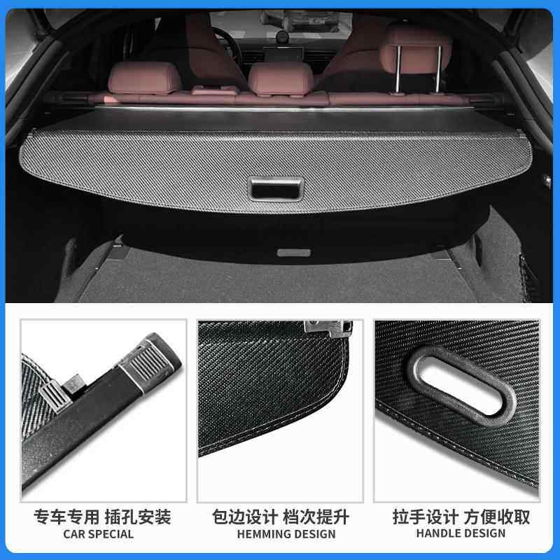 10-25款用现代iX适5后备箱遮物3帘493途胜L隔物挡板内饰改装置物